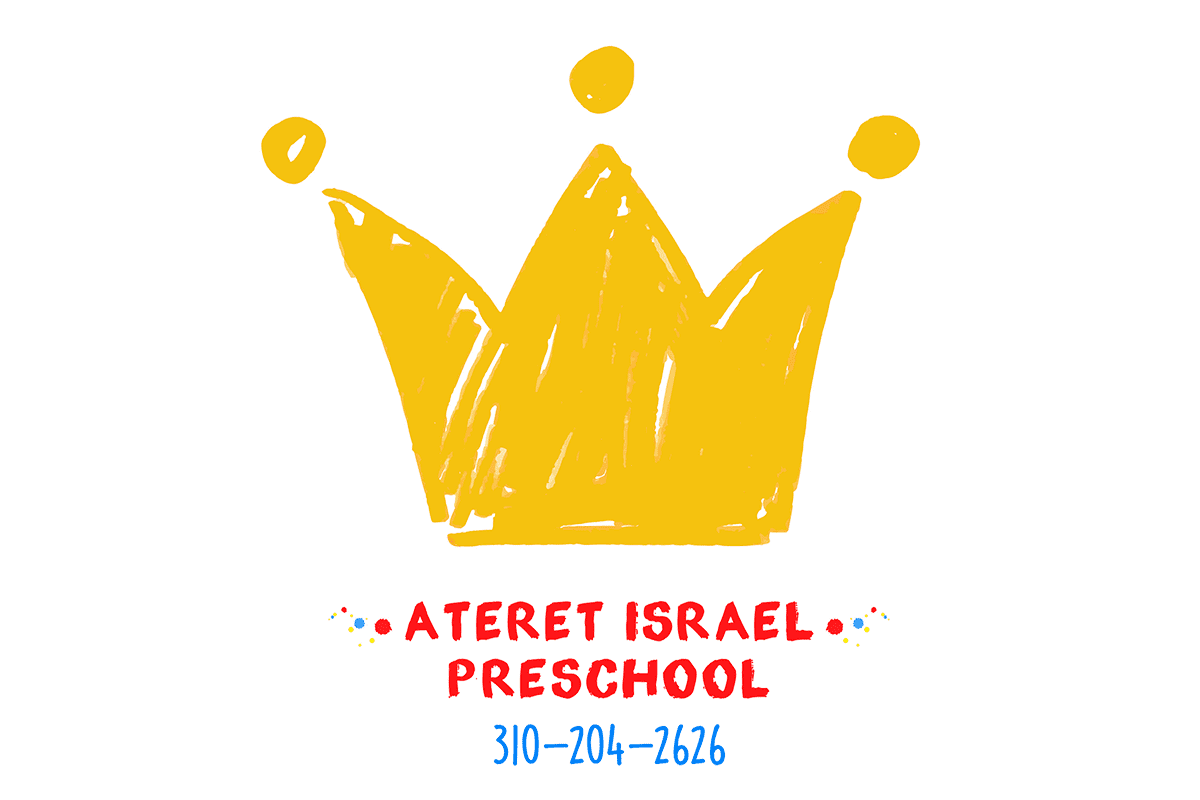 Ateret Israel Preschool